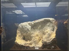 -贵州省地质博物馆