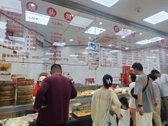 -常州糕团店(北大街新世纪商城店)