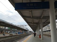 -桂林站