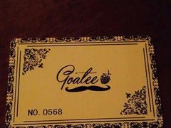 -Goatee