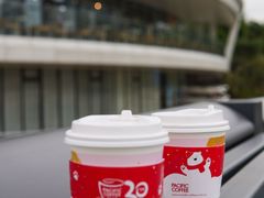 -太平洋咖啡(海天驿站店)