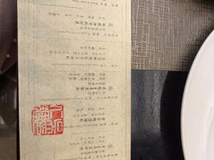 -郑春發佛跳墙(三迪中心店)