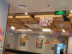 -豪享来中西餐厅(隆昌店)