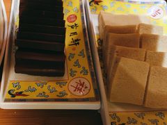 -芦月轩羊蝎子(劲松店)