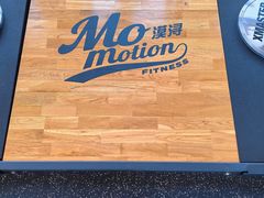 -漠浔MOTION健身(虹桥国际展汇店)