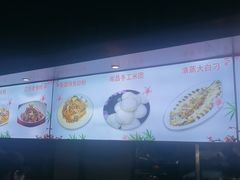-赣南人家(顺义后沙峪亚朵店)