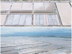 -莺歌海盐场