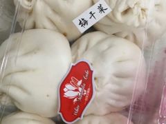 梅干菜小包-白玉兰食品(甜云店)