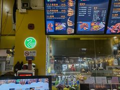 -但家香酥鸭