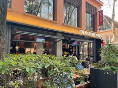 门面-Devils’ Brewery小恶魔精酿啤酒(武汉天地店)