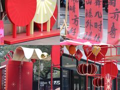 -杭州西湖银泰百货
