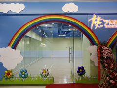 小舞蹈教室-炫艺舞蹈培训中心(枫尚奥特莱斯店)