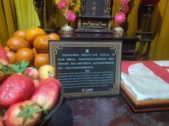 -大槐树寻根祭祖园