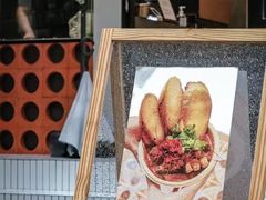 -CowCow其其·牛杂咖啡公司(六运店)