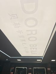 点击看大图 -贝勒爷专业男发