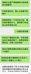 -上海伊莱美医疗美容医院