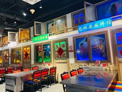 -马路牙子烧烤音乐酒馆(望京店)