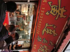 -黄连大头华烧鹅店(大良店)