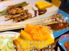 -域乐楼清真饭庄(华北路店)