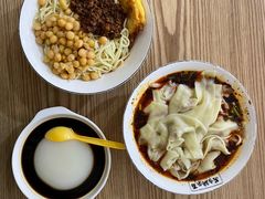 -花市豌杂面(民生路店)