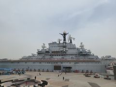 -泰达航母主题公园