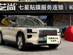-车艺尚上海龙膜隐形车衣汽车贴膜旗舰店