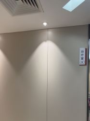 -深圳鹏爱秀琪医疗美容医院