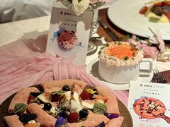 -翡翠鸟精品泰国菜(北辰财富中心店)