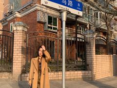 -Big House当代艺术中心