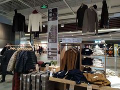 -MUJI无印良品(世博源店)