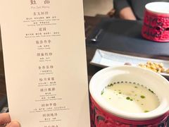 -华道钰善阁