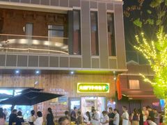 -大南门牛肉包子店