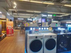 -百安居装修建材卖场(罗湖店)