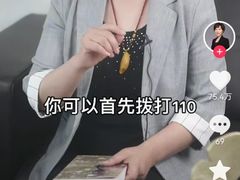 -约翰·菲茨杰拉德·肯尼迪国际机场