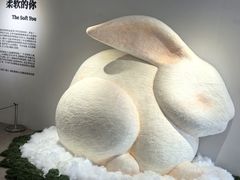 -辰熙ACX星海艺术中心