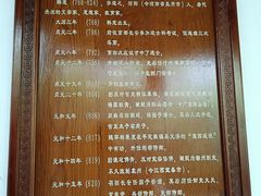 -韩文公祠