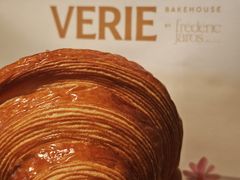 -VERIE BAKEHOUSE
