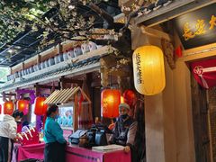 门面-长安大牌档之西安博物院文化餐厅(中贸店)