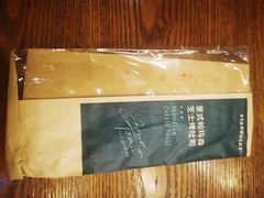 -星巴克(上海虹桥新天地二店)