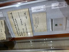 -上海蔡元培故居陈列馆