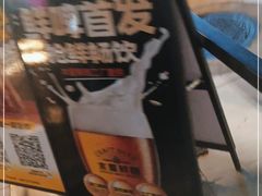 -木屋烧烤(白石洲店)