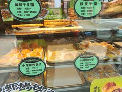 -丝路传奇·中国拉面航母店(北医三院店)