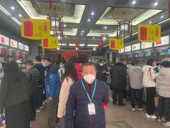 -张一元(总店)