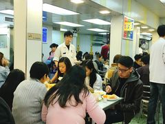 -澳洲牛奶公司(佐敦店)
