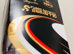 -麦当劳(农光里店)