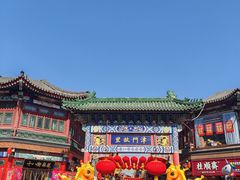 -古文化街旅游区