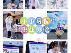 -凯德MALL(望京店)