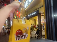 -m豆巧克力世界(上海世茂广场店)