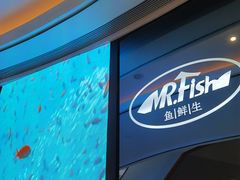 -Mr·Fish鱼鲜生海鲜放题(银泰in99店)