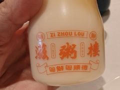 -滋粥楼·顺德菜(番禺广场总店)